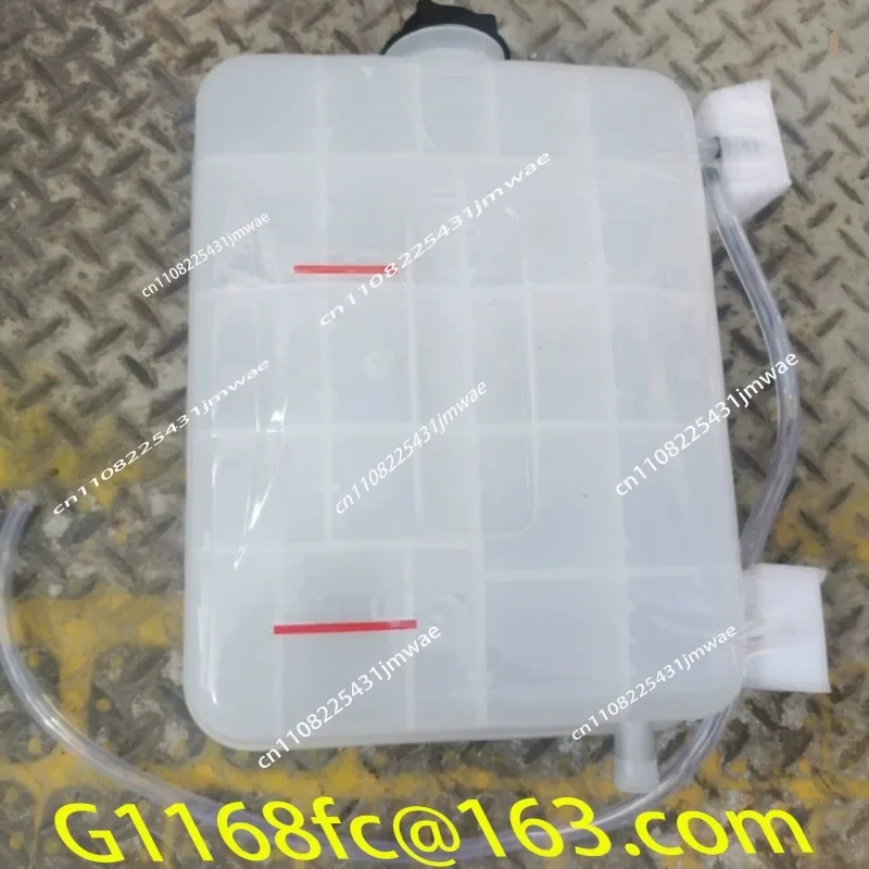 Crane Plastic Water Tank 10 Liter Expansion Water Tank Auxiliary Water Tank 25K5C 40KC 50KC Part