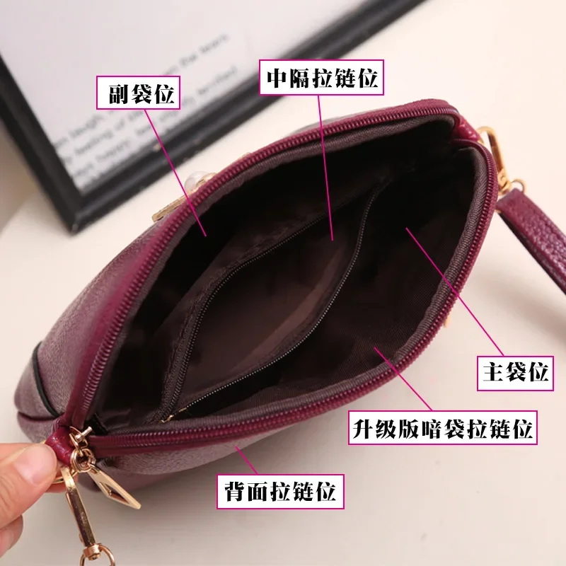 2024 Autumn/Summer New Trendy Women Handbag Fashion Korean Crossbody Bag Ins Small Change Pearl One Shoulder Mini Messenger Bag