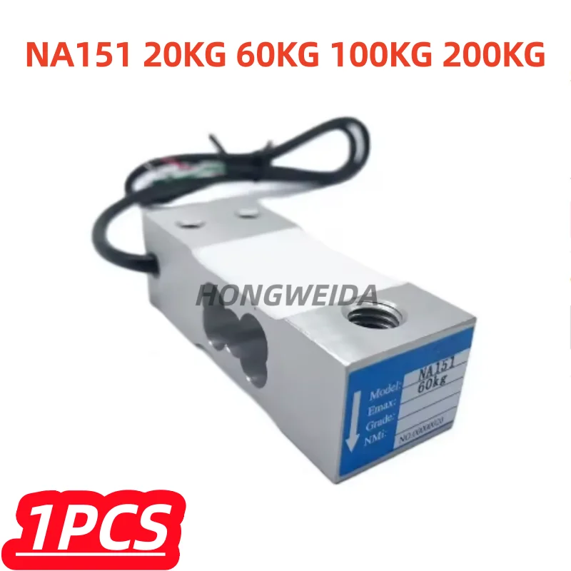 1Pcs/lot 100% New NA151 20KG 60KG 100KG 200KG Weight Sensor Counting and Pricing Scale Table Scale Platform Scale Sensor