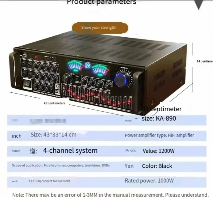 High-Power Power Amplifier with Balanced Adjustment for KTV Audio, Home Karaoke Amplifier Supporting U Disk and SD Card