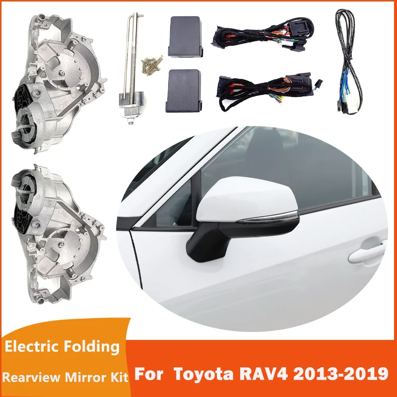 For Toyota RAV4 2013-2019 Auto Intelligent Car Electric Rearview Side Mirror Folding System Kit Modules