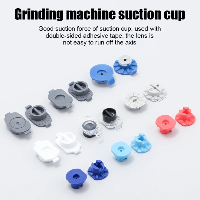 

1pcs Glasses Universal Lens Block Suction Cup For Auto Lens Edger Optical Tool Accessories