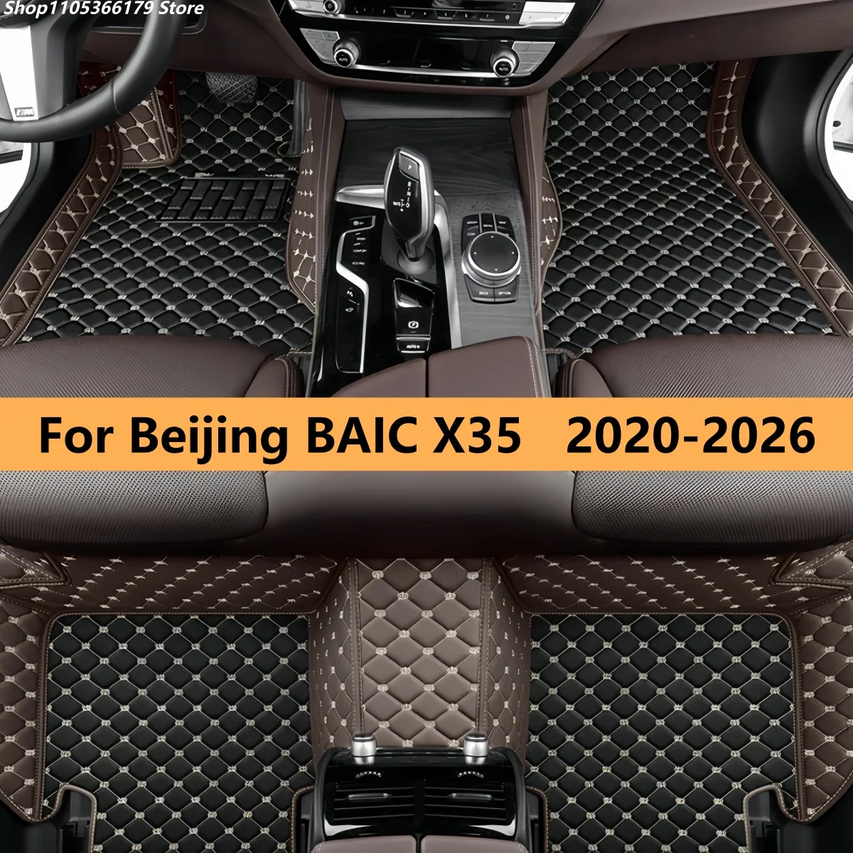 

SUV Car Floor Mats Fit For Beijing BAIC X35 2020 2021 2022 2023 2024 2025 2026 Custom Auto Interior Accessories Carpets Covers