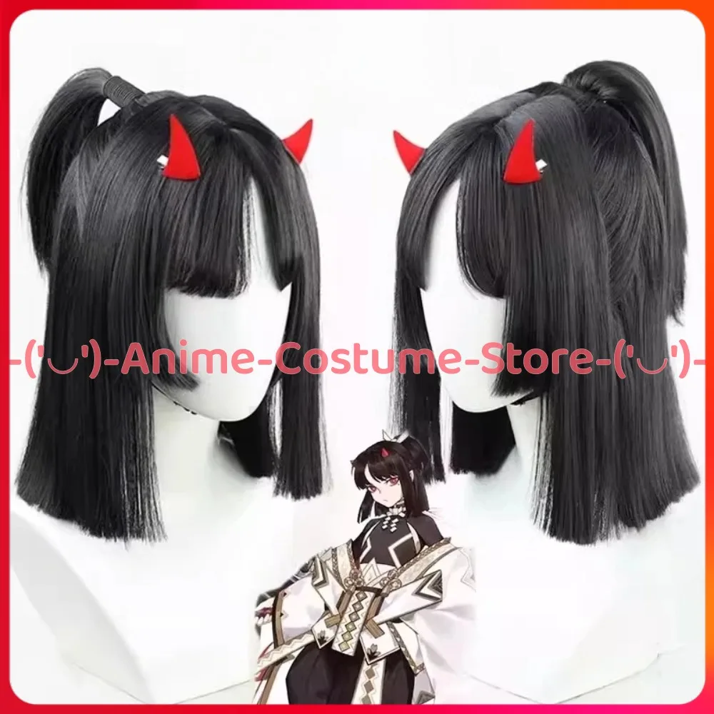 

Onmyoji SP Swordmaster Tough Heart Onikiri Cosplay Wig Anime Game Character Halloween Carnival Party Costume Wigs Synthetic Hair