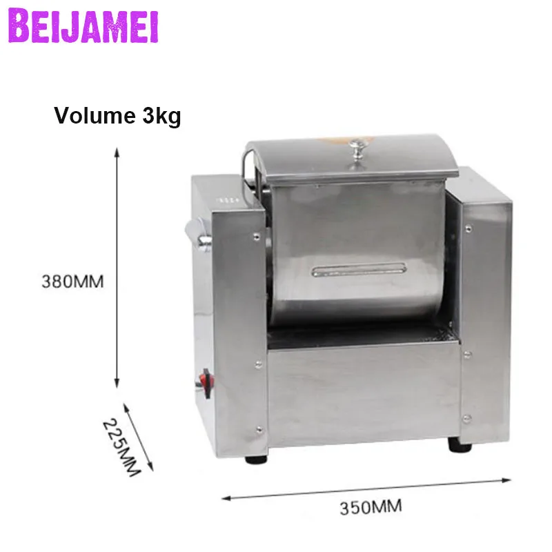 Beijamei Automatic … - image