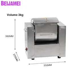 BEIJAMEI Automatic Dough Mixer 220v Commercial Flour Mixing Stirring Electric Pasta Bread Dough Kneading Machine For Bakery Use