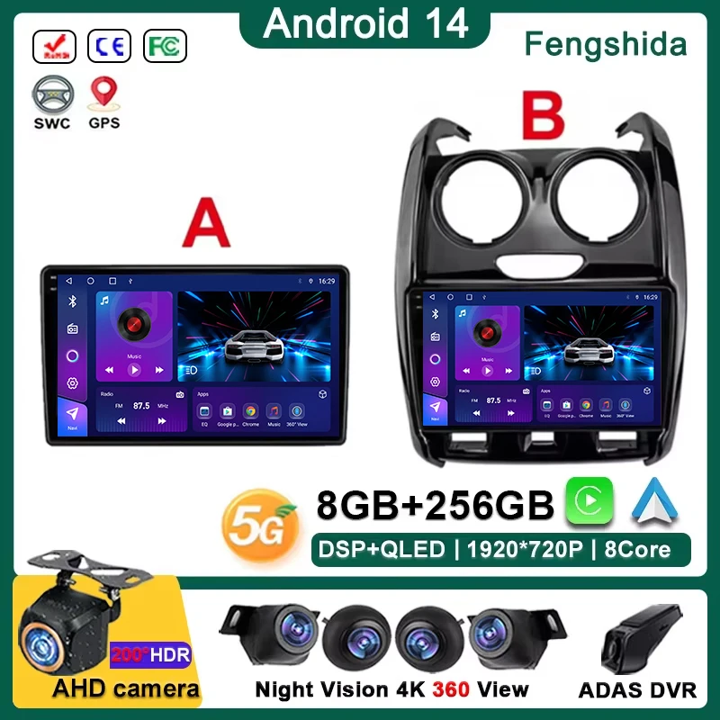 

Автомобильный мультимедийный плеер для Renault Duster 2015-2020, Android 14, Lada Largus 2021, GPS-навигация, радио, экран, стерео, головное устройство