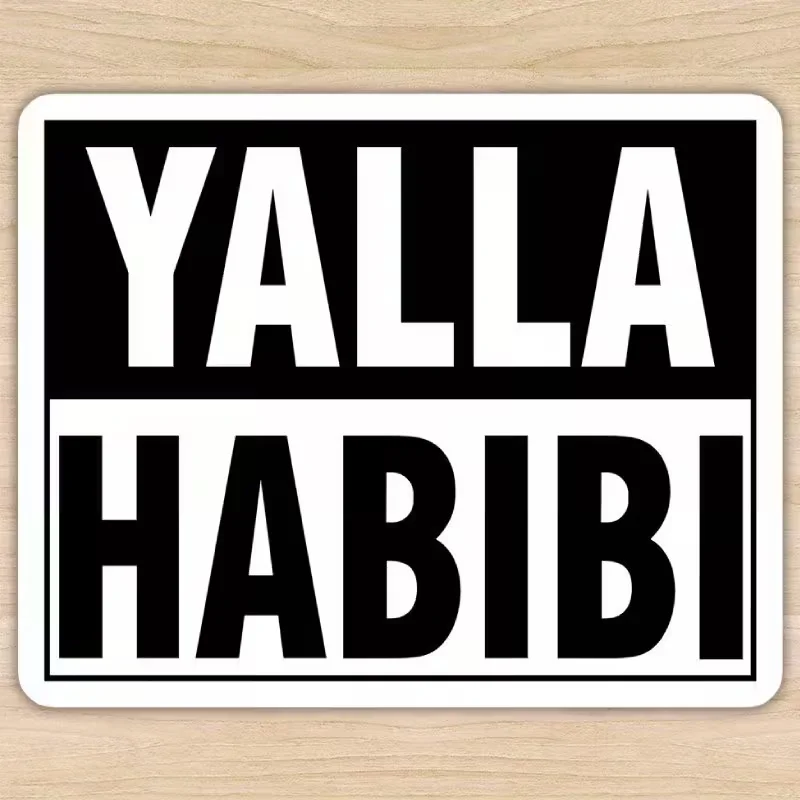 ملصق Yalla Habibi" المستوحى من العربية - ملصق PP متين للسيارات وأجهزة الكمبيوتر المحمولة وزجاجات المياه وعلامات الأمتعة #1