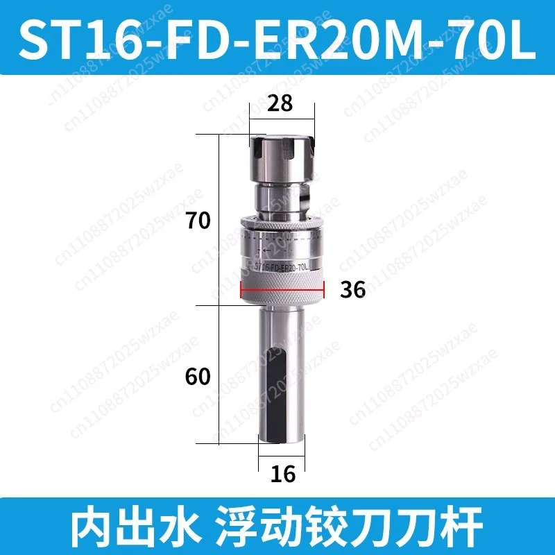 High precision adjustable radial 360 ° high pressure resistant inner outlet floating reamer knife holder centering machine