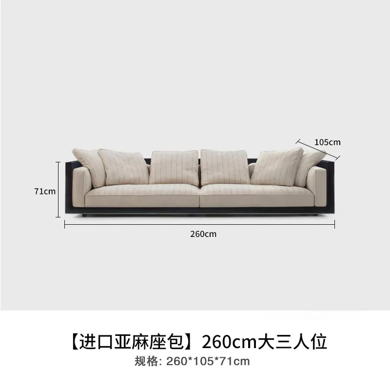 CX Italian minimalist solid wood fabric, large flat layer in the living room, straight row removable and washable cotton