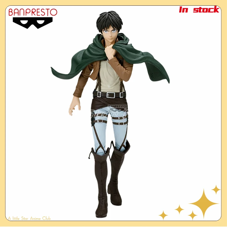 在庫ありオリジナルバンプレストグランディスタ進撃の巨人エレン・イェーガーアニメーションフィギュアモデルコレクションおもちゃ