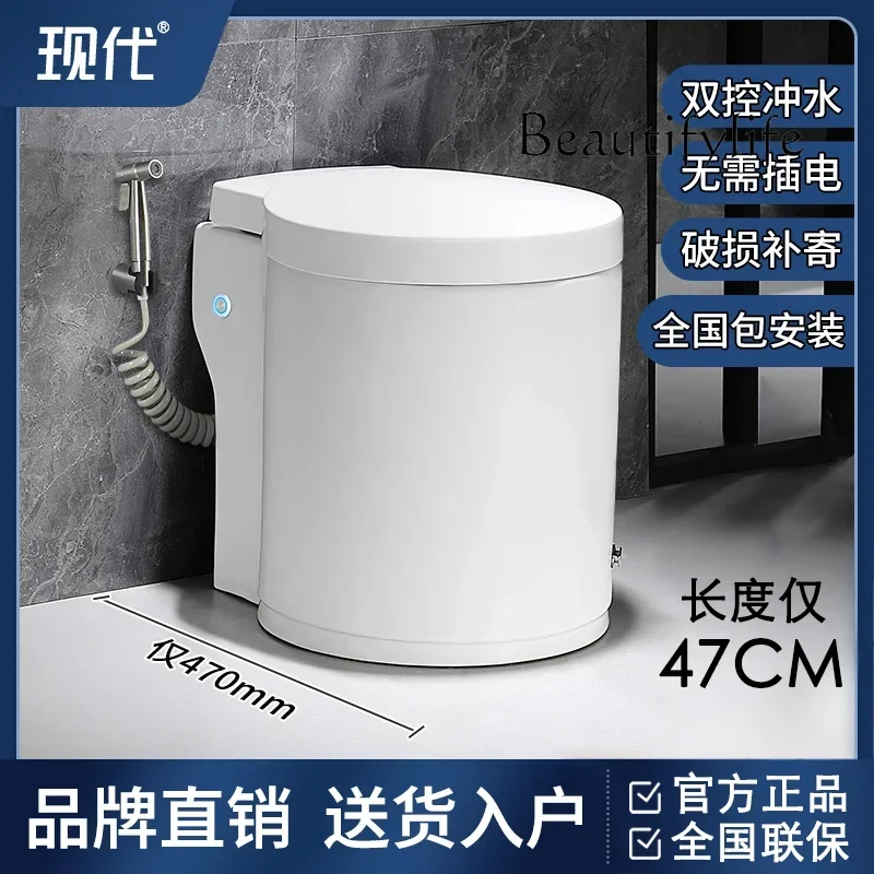 N46 SS Mini Household Tankless Toilet Small Apartment Seat Toilet Small Small Size 47cm Siphon Type