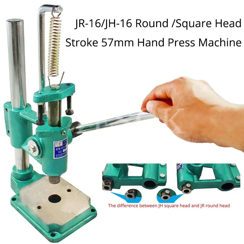 JR-16/JH-16 pressa a mano da tavolo a testa tonda/quadrata punzonatura industriale pressa a mano piccola corsa manuale 57mm