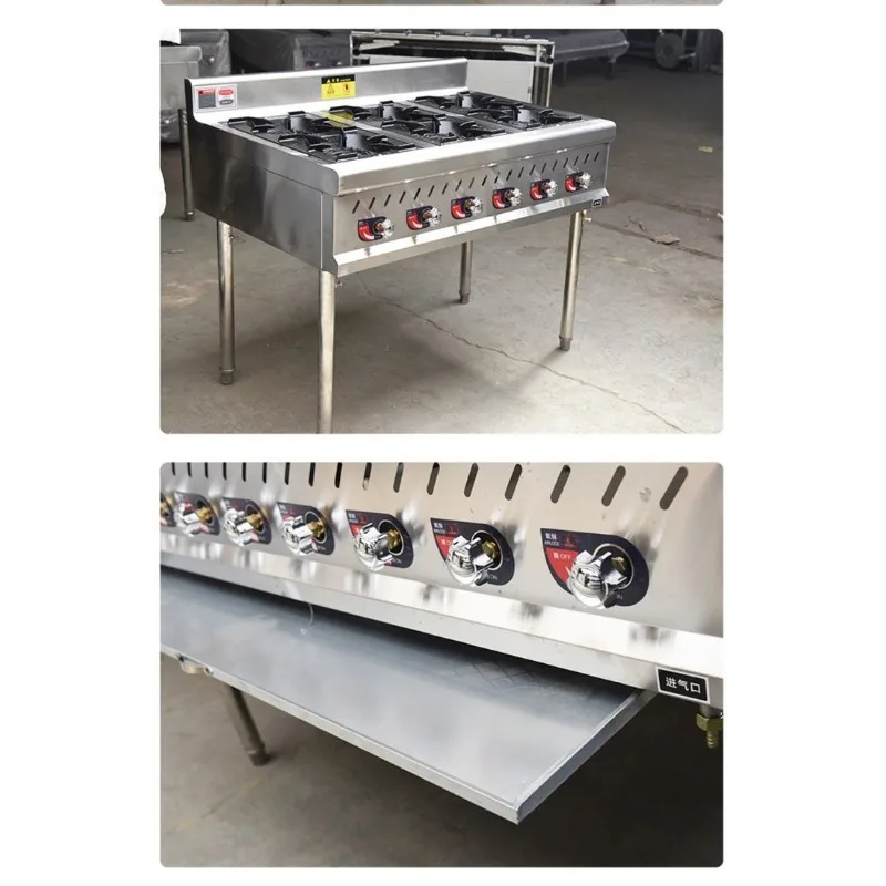 Porridge stove Braised Stainless steel pot stove Multi-head casserole Porridge Commercial gas Multi-stove gas