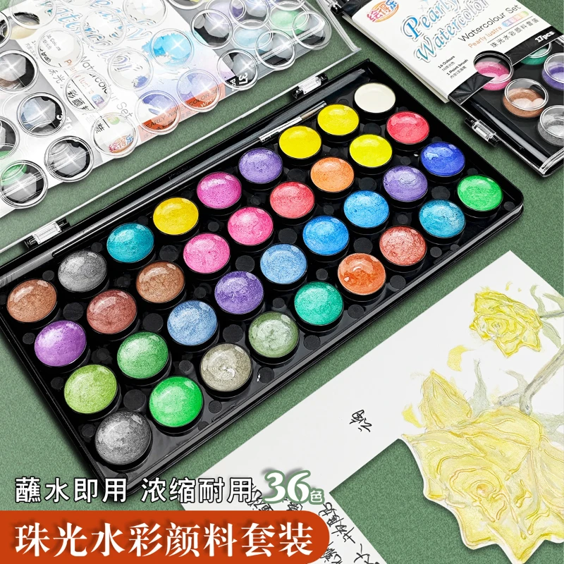 Solid Watercolor Paint Set for Kids & Art Students Vibrant Non-Toxic Colors, Perfect for Painting, Sketching & Creative Projects