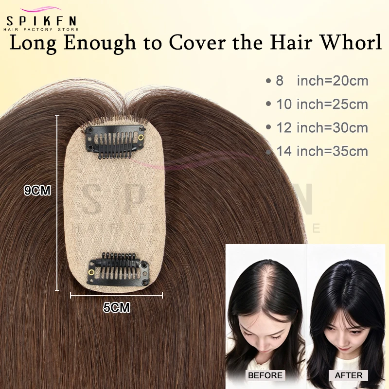 5x9cm Human Hair Piece Topper Injected Silk Skin Base Topper Toupee Natural Scalp Clip In Hairpiece no Bangs for Women