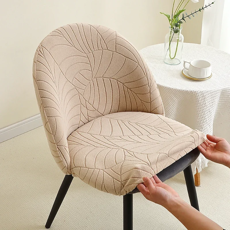 1/4/6 قطعة الجاكار مطاطا منقار البط كراسي يغطي لغرفة الطعام منخفضة الظهر غطاء كرسي مقعد أغطية الزفاف فندق ديكور المنزل #1