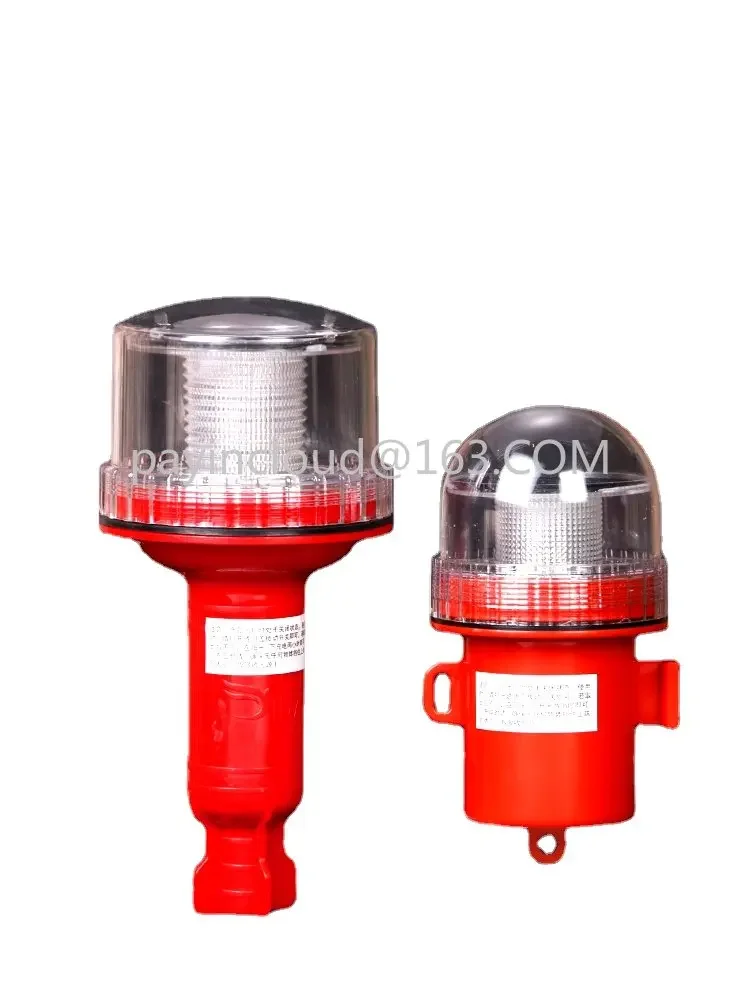 Marine LED solar beacon lights, navigation signal lights, three color flashing positioning lights, night warning