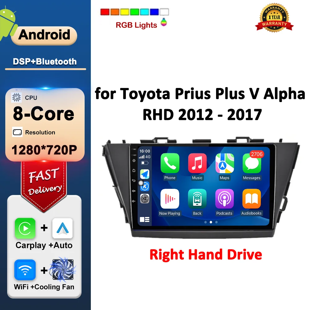 

for Toyota Prius Plus V Alpha RHD 2012 - 2017 Android OS GPS Navigation Head Unit Car Audio Multimedia Player WiFi IPS Screen BT