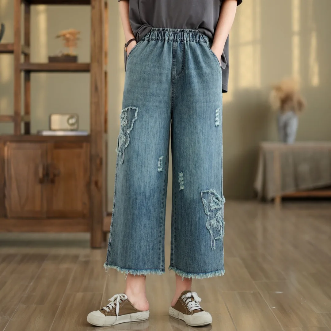 

Aricaca Women Cute Butterfly Embroidered Washed Loose Jeans Cool Denim Pants