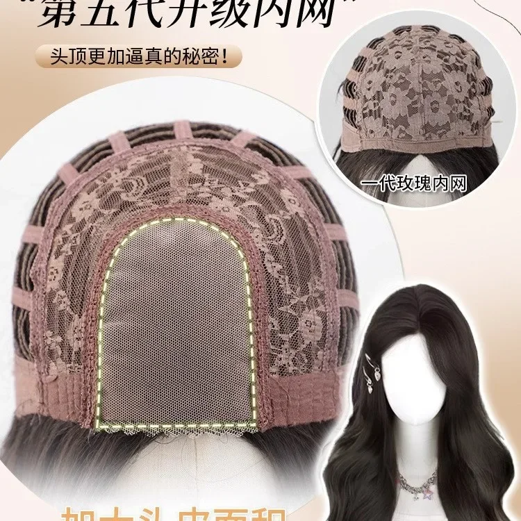 Perruque Lace Front Wig naturelle ondulée, cheveux longs noirs, 24 pouces, cosplay Lolita, synthétique, sans colle, pour femmes