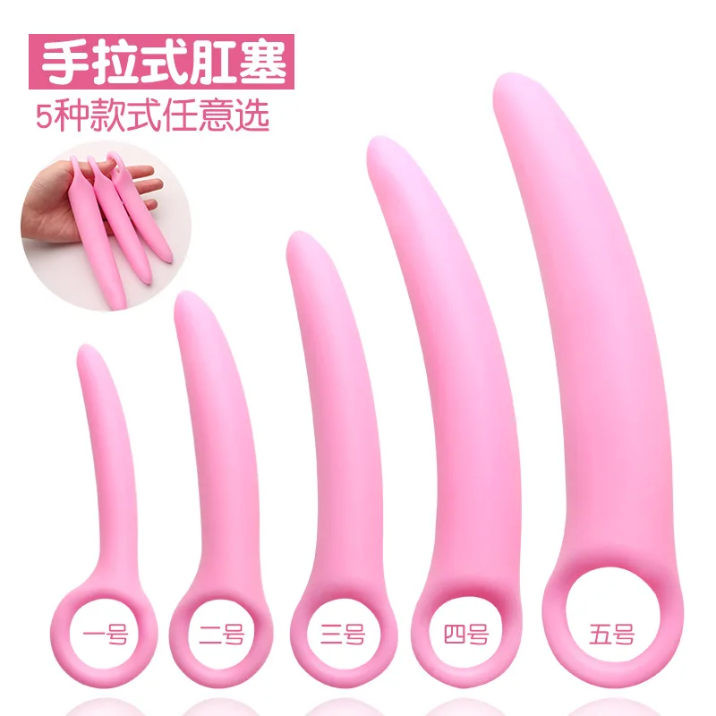 New Silicone Crescent Anal Plug Female Butt Plug Dildo Anal Stimulation G-Spot Masturbation Adult Sex Toys for Women Men