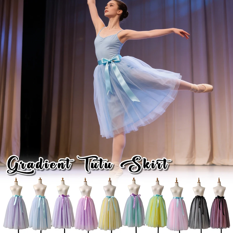 

Женская многоцветная градиентная юбка-пачка, балетная юбка из сетки, танцевальная юбка, юбка для катания на коньках, гимнастическая юбка, длинная балетная юбка для балерины