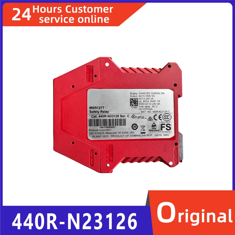 

Brand new original safety relay MSR127T 440R-N23126