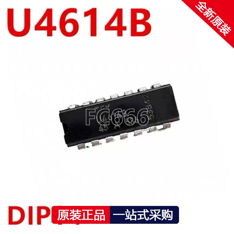 1 قطعة شرائح U4614B DIP14 IC