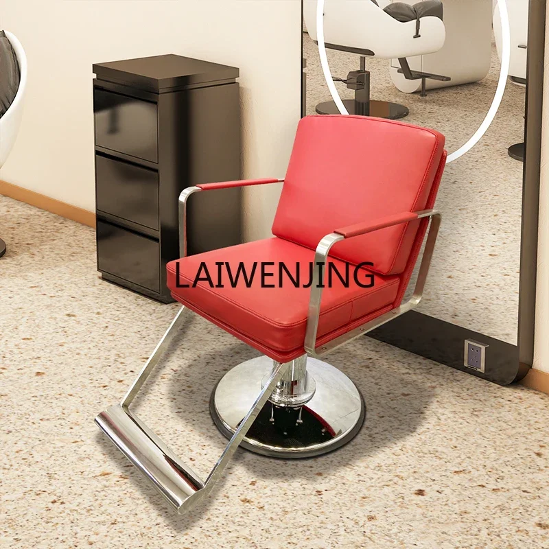 

MJY barber shop chair perm, dye and cut hair, hairdressing seat, lifting stool