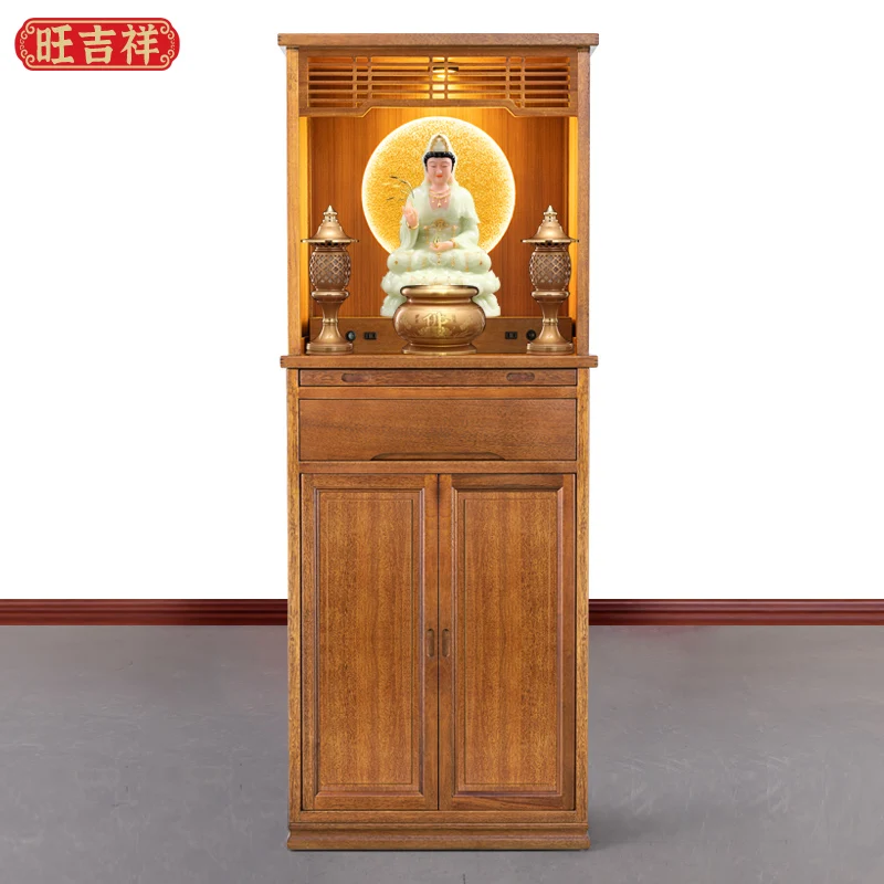 C X Solid Wood Buddha Niche New Chinese Style Clothes Closet Modern Minimalist Buddha Worship Cabinet