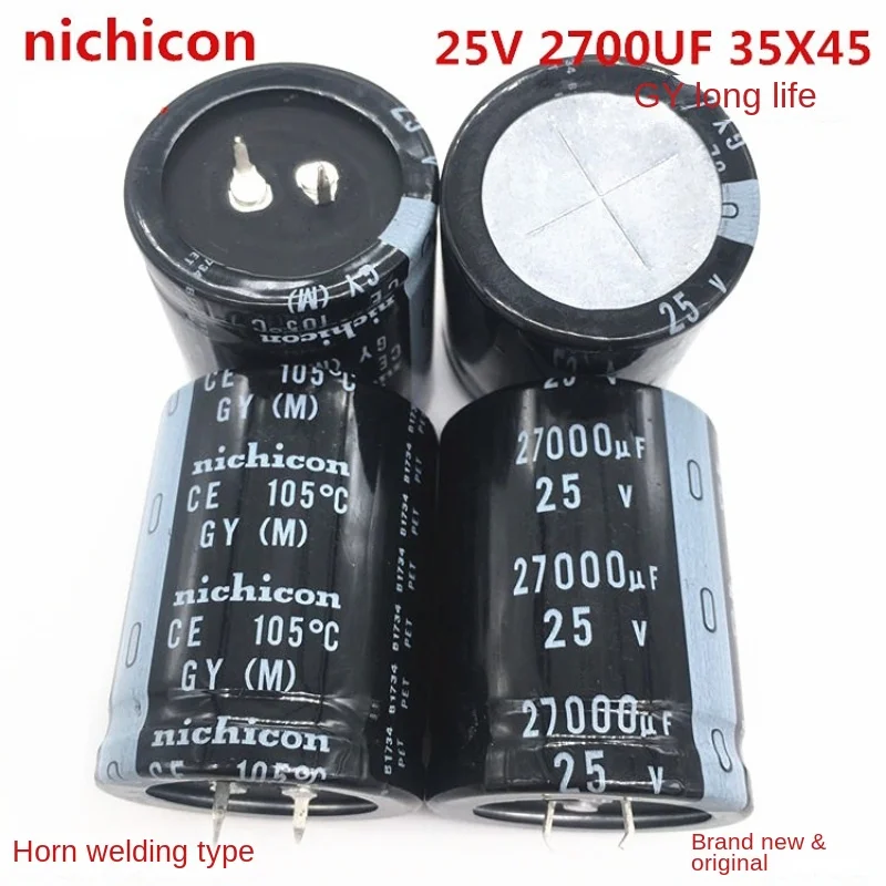 (1PCS)25V27000UF 35X45 Nichicon Electrolytic Capacitor 27000UF 25V 35*45 GY Long life