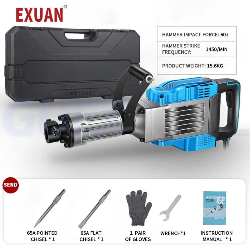

Промышленная непрерывно переменная передача высокомощного бетона Тяжелый электрический молоток Профессиональный монтажный инструмент для демонтажа бетонных конструкций стены полы