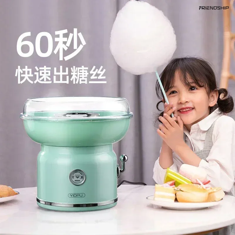 Mini Automatic Cotton Candy Machine for Home - Perfect for Handmade Colored Sugar, Stall-Applicable New Style