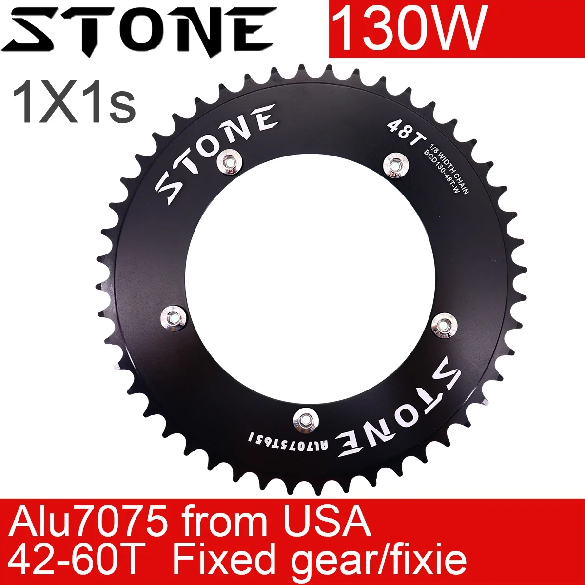 Stone 130 BCD Chainring  Fixed Gear Track Bike Fixie Round 42T 46T 48T 50T 52t 54 58t 60t Tooth  Chainwheel 130bcd