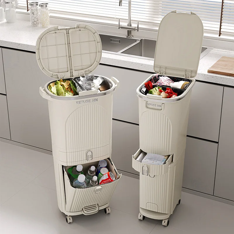 ‌Step Pedal Kitchen Bin - Odor-Proof Dual Compartment Waste Recycling, Slim Fit for Compact Home Office Spaces