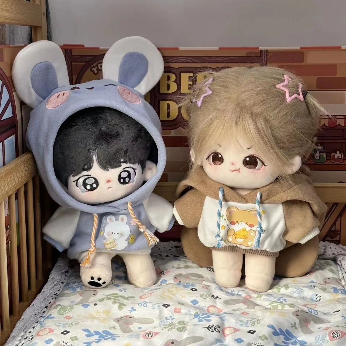 

1PCS 20cm Doll Clothes Plush Animal hoodie Dress Up Dolls Accessories Sitting Party Changing Dress Game DIY Toys