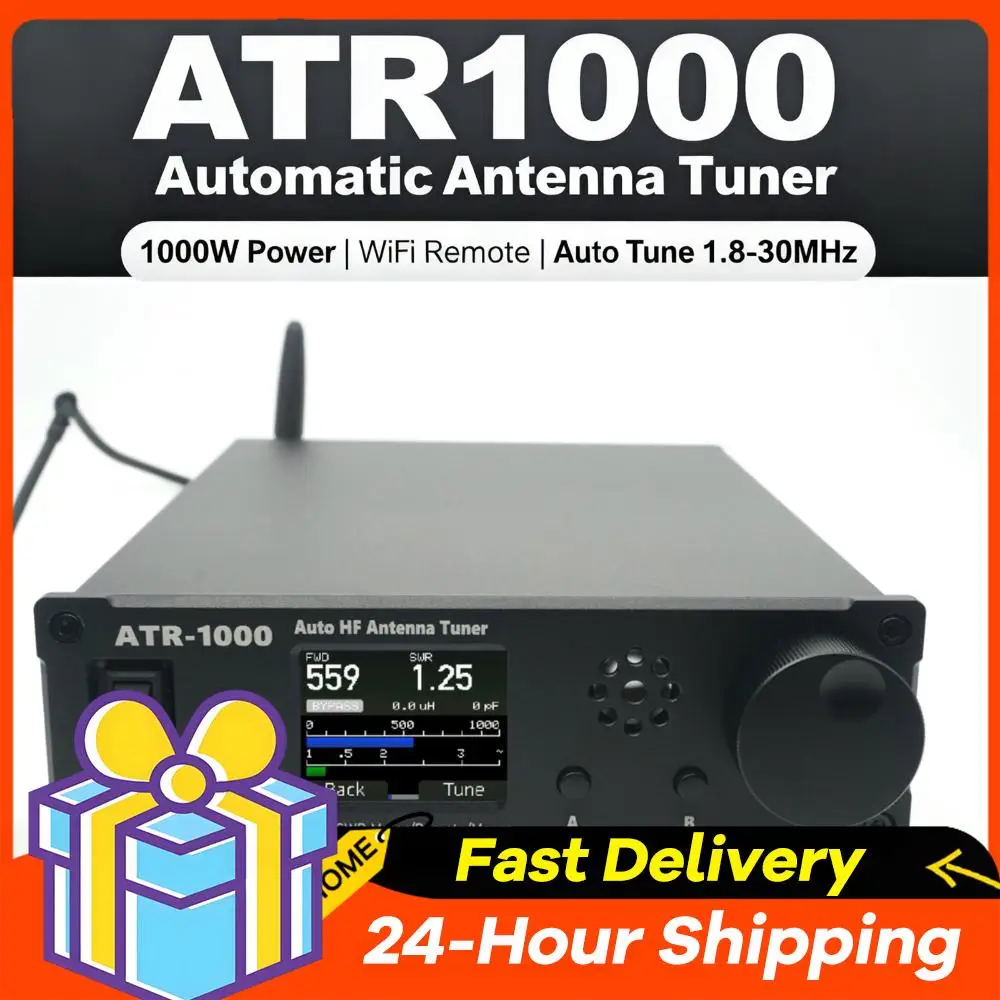 AMNVOLT ATR1000 1000W Automatyczny Tuner Antenowy HF (1.8-30MHz) Zdalne Sterowanie WiFi Do Radiotelefonów Krótkofalowych YAESU ICOM