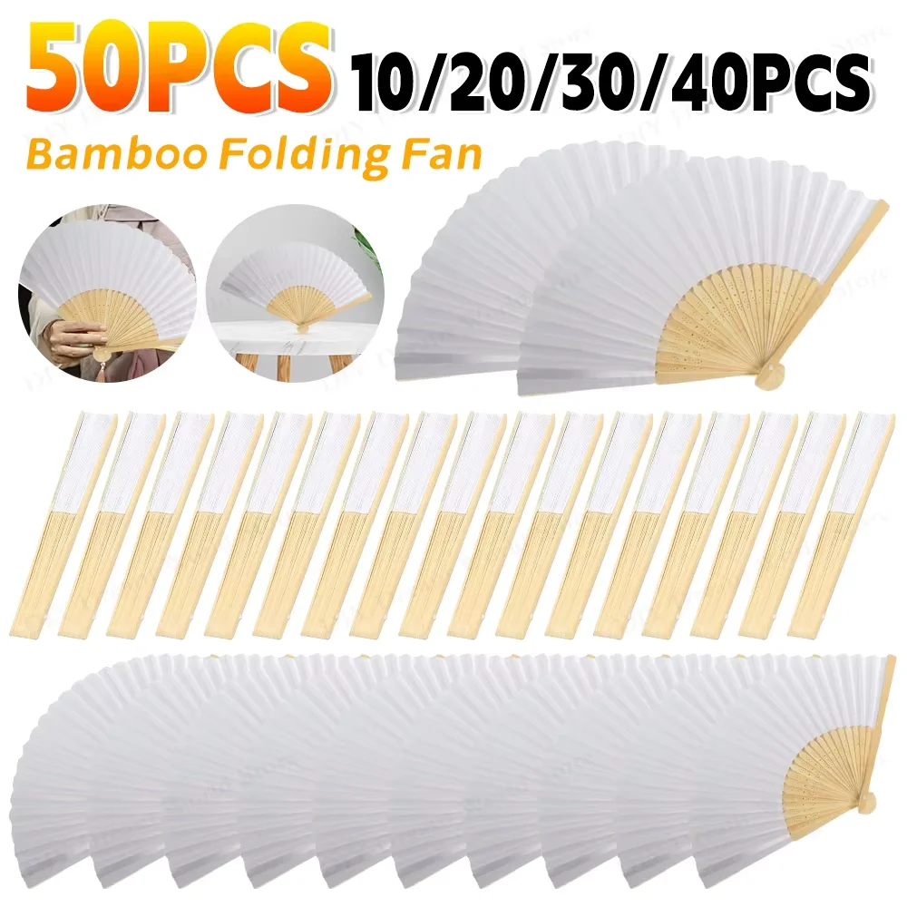 1-50 Stück personalisierte Bambus-Faltfächer für Hochzeiten |   DIY Papierfächer-Dekoration |   Großpackung Party-Bastelbedarf |   Maßgefertigtes Handgemachtes Event-Produkt