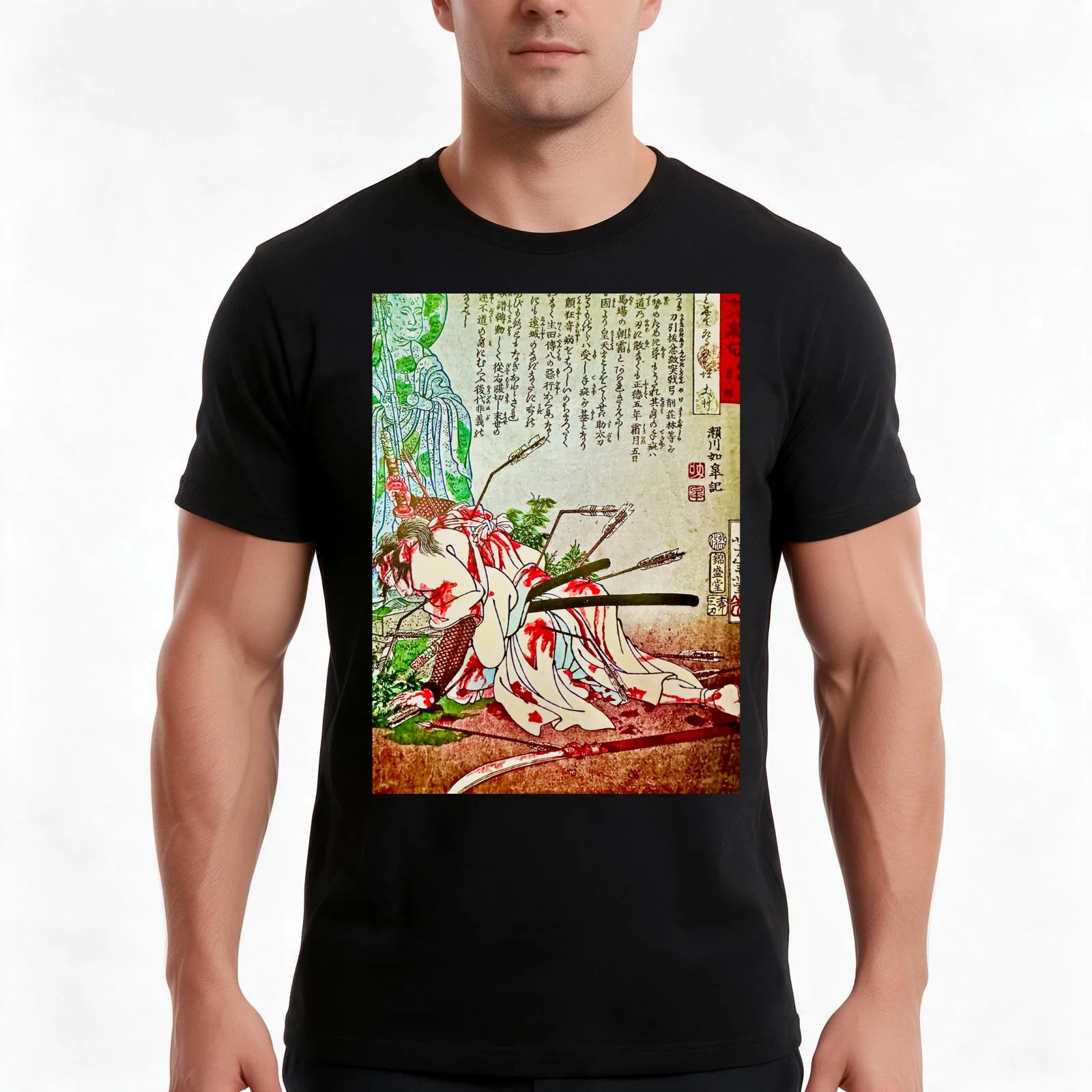Last Prayer of a Ronin T-Shirt, Summer Casual Cotton Tee, Oversized Streetwear Tops, Vintage Graphic Print, Unisex Men Women