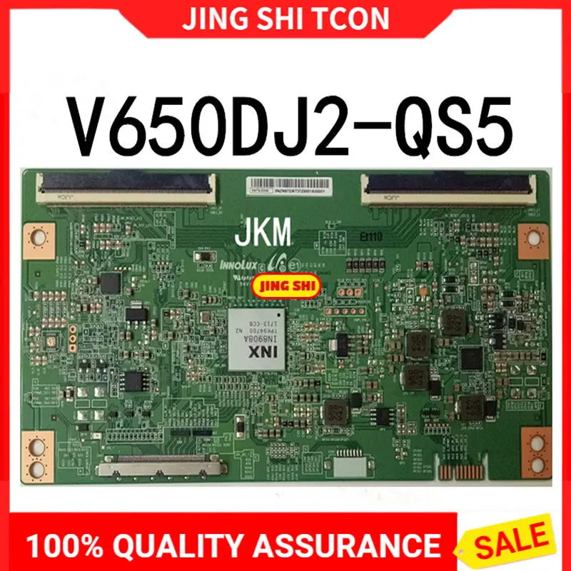 Original V650DJ2-QS5 96P Free Delivery