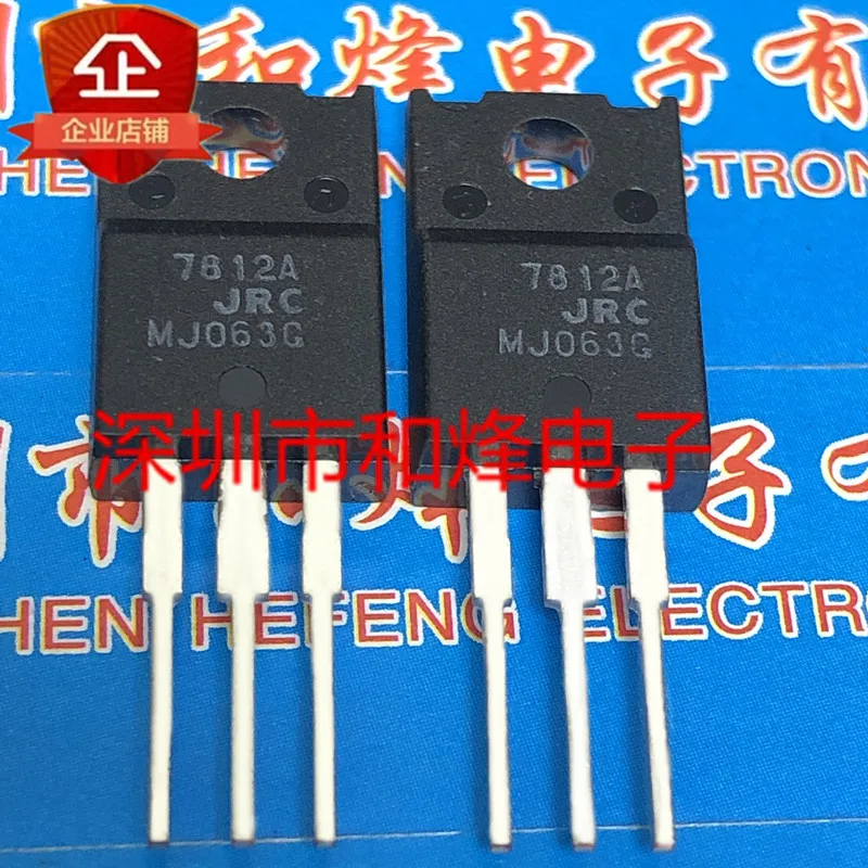 5PCS-10PCS 7812A NJM7812A  TO-220F    ORIGINAL ON STOCK