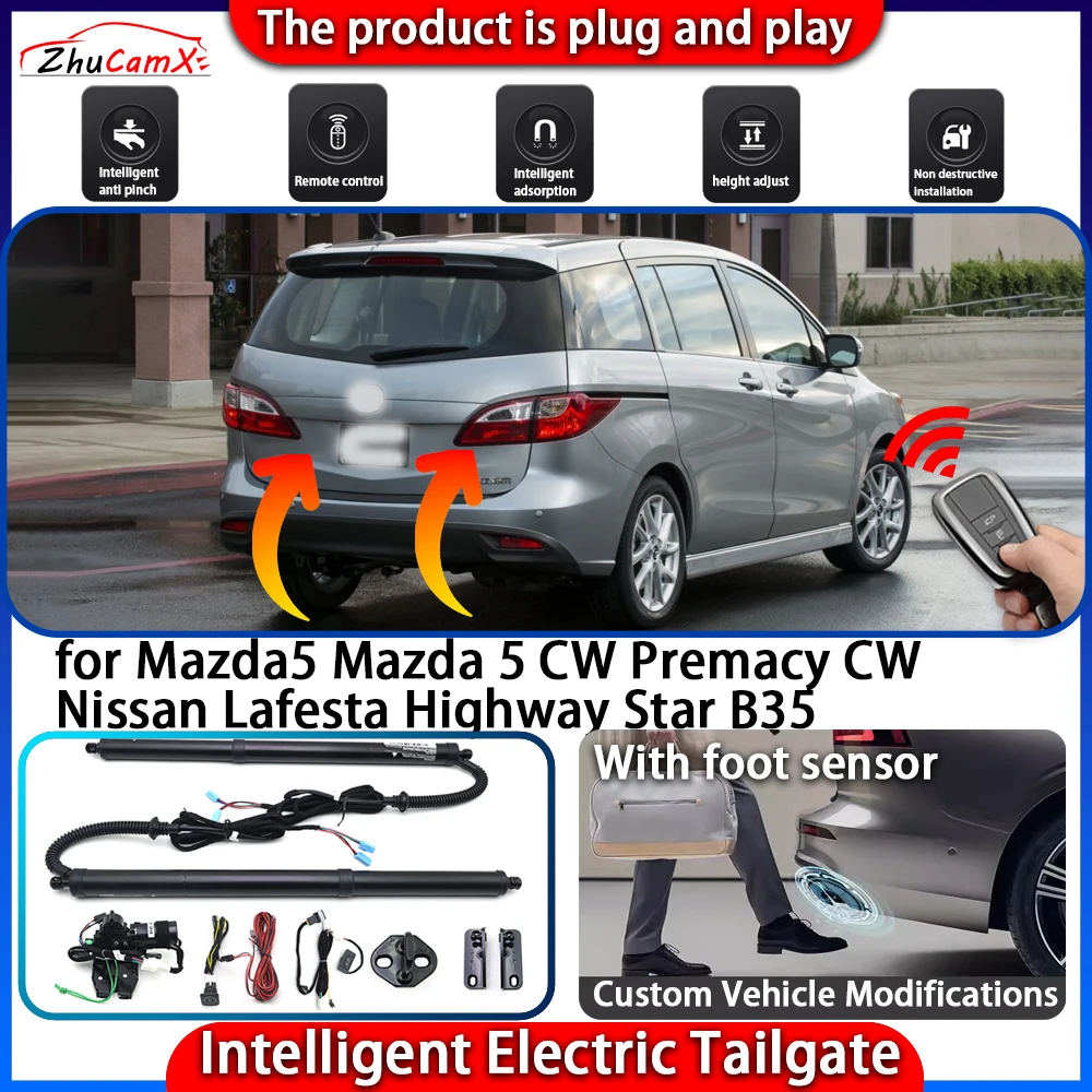 Умная система задней двери с питанием для Mazda5 Mazda 5 CW Premacy CW Nissan Lafesta Highway Star B35, автоматический интеллектуальный подъемник багажника