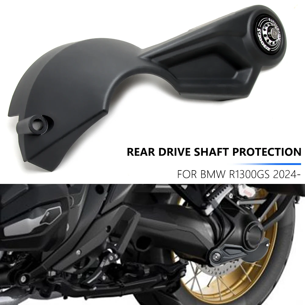 

For BMW R1300GS R1300 GS ADV R 1300GS GS1300 r1300gs Adventure R 1300 GS 2023 2024 Motorcycle Final Drive Guard Protection Cover