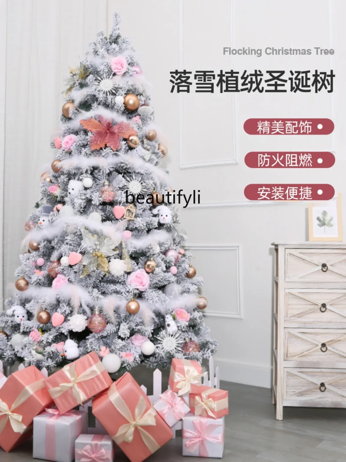 Christmas Decoration Supplies Luxury Encryption Falling Snow Christmas Tree Home Package Window Festive Set Scene Decoration