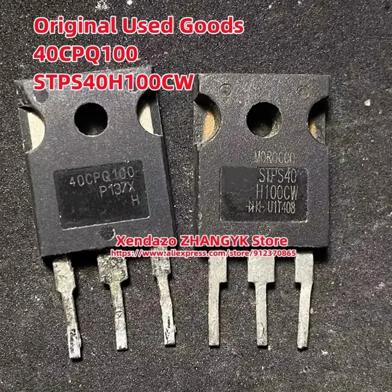 40CPQ100 STPS40H100CW 40A 100V TO-247