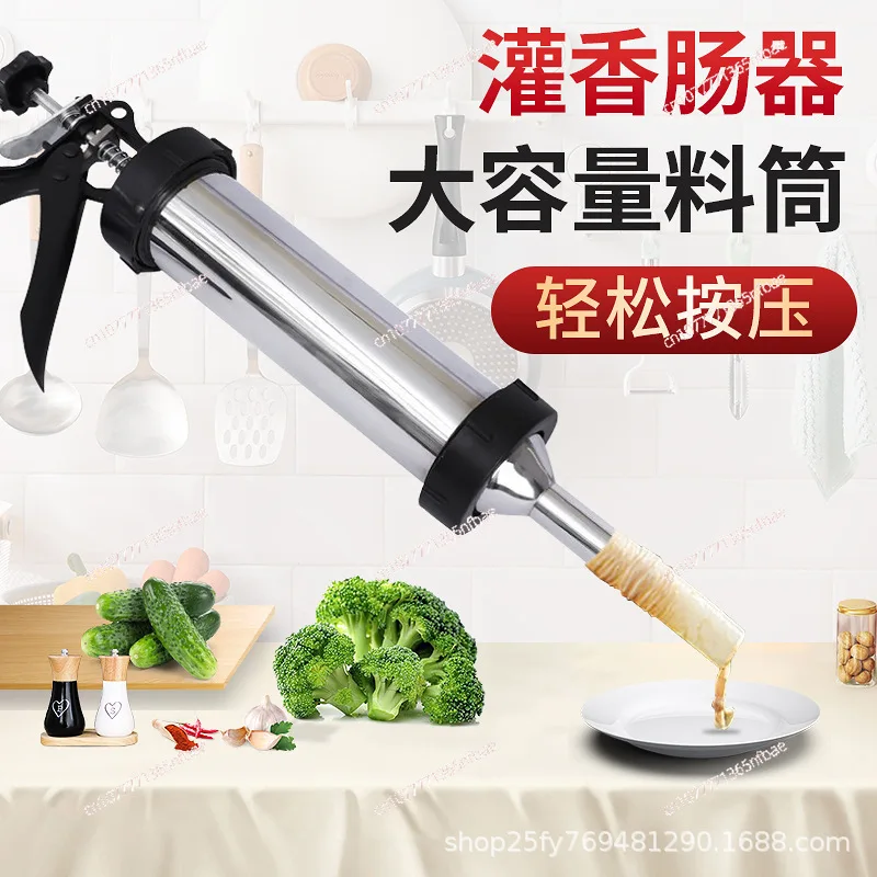 Household Manual Sausage Stuffer Homemade Sausage Salami Making Tool Hand Sausage Casing Filling Machine Wholesale