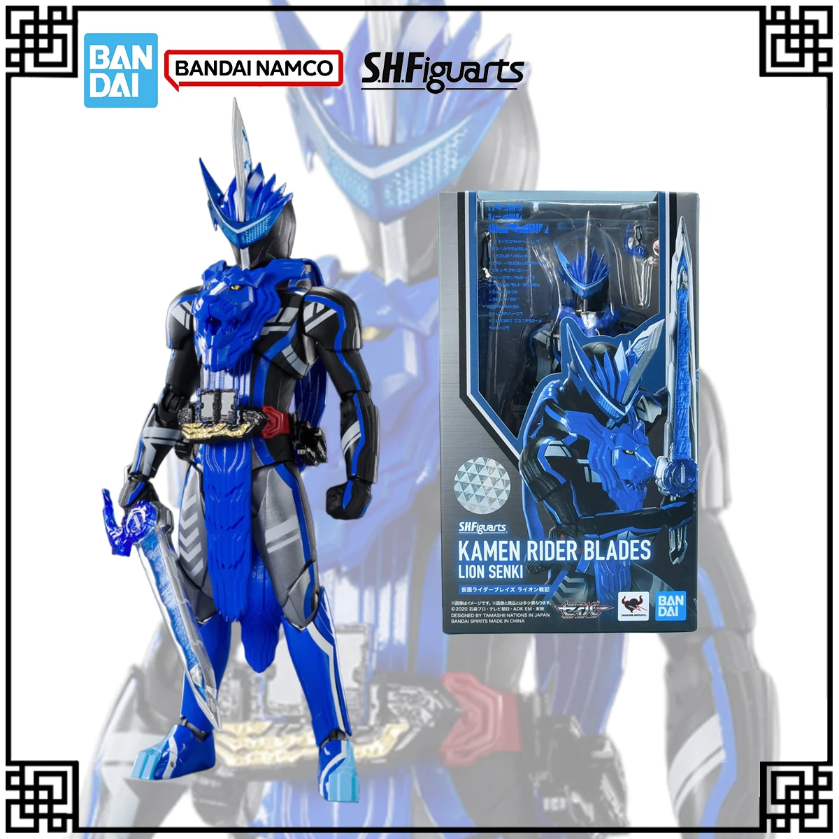 

Bandai Genuine Original In Stock SHF Kamen Rider‌ Anime Figure BLADES LION SENKI Action Figures Toys For Children's Gifts