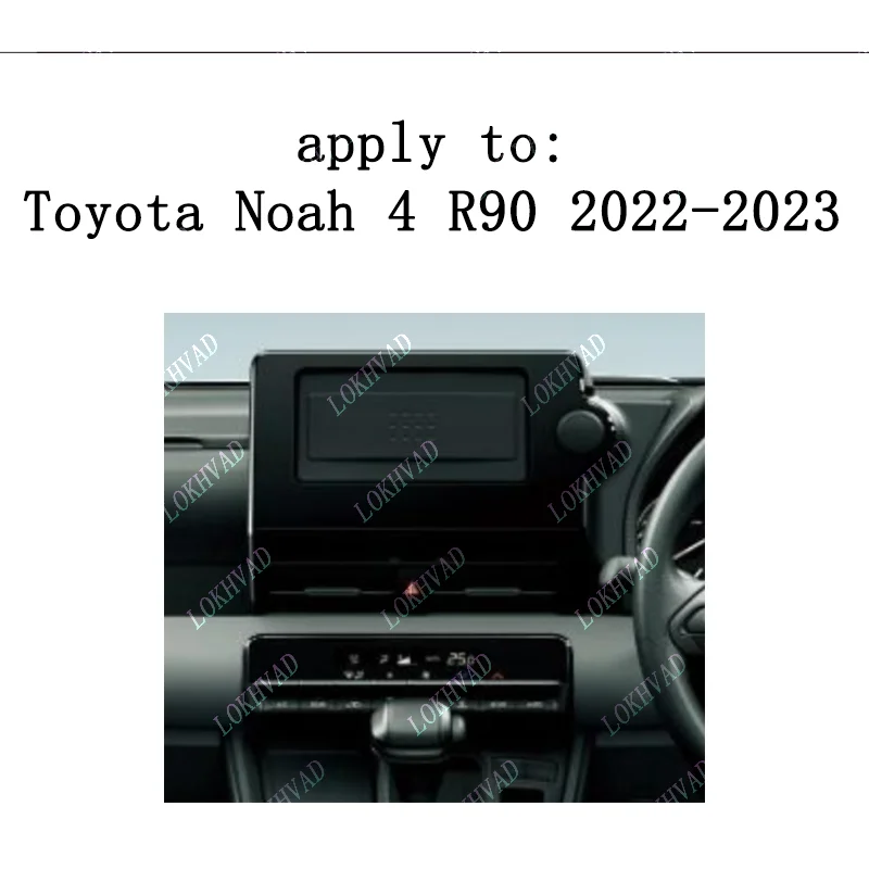 Car Android Radio Frame For Toyota Noah 4 R90 2022-2023 10 inch Fascia Stereo Panel Harness Wire Canbus Box Power Cable