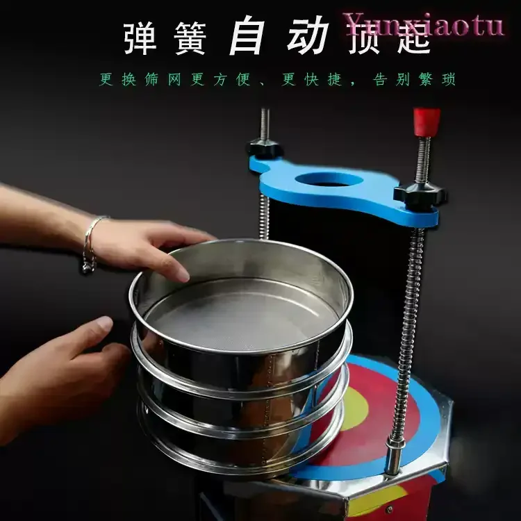 Laboratory Multi-Layer Electric Vibrating Sieve, Precision Shaker for Grain Size Analysis
